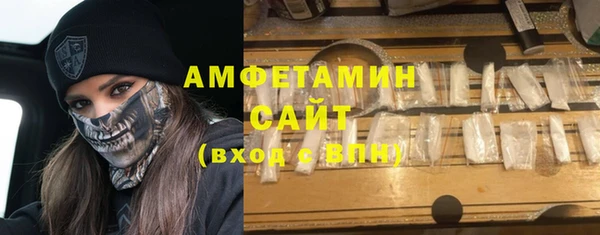 спайс Богданович