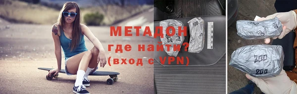бошки Богородицк