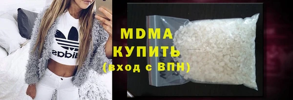 бошки Богородицк