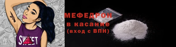 марки lsd Белоозёрский