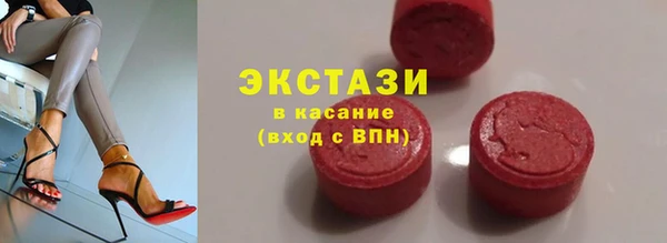 спайс Богданович