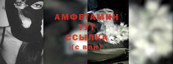 бошки Богородицк