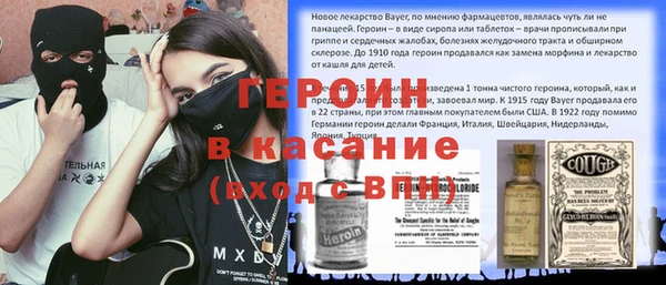 спайс Богданович