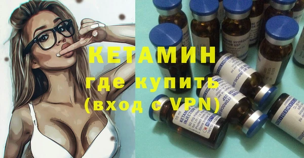 спайс Богданович