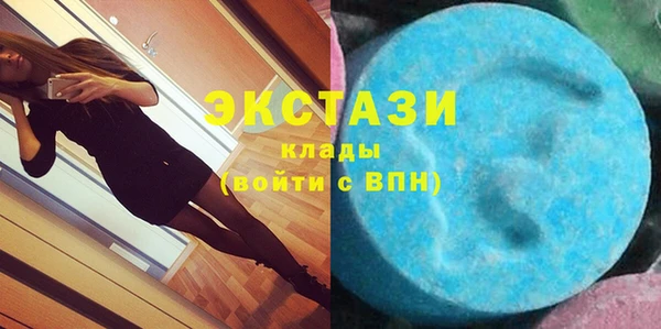 бошки Богородицк